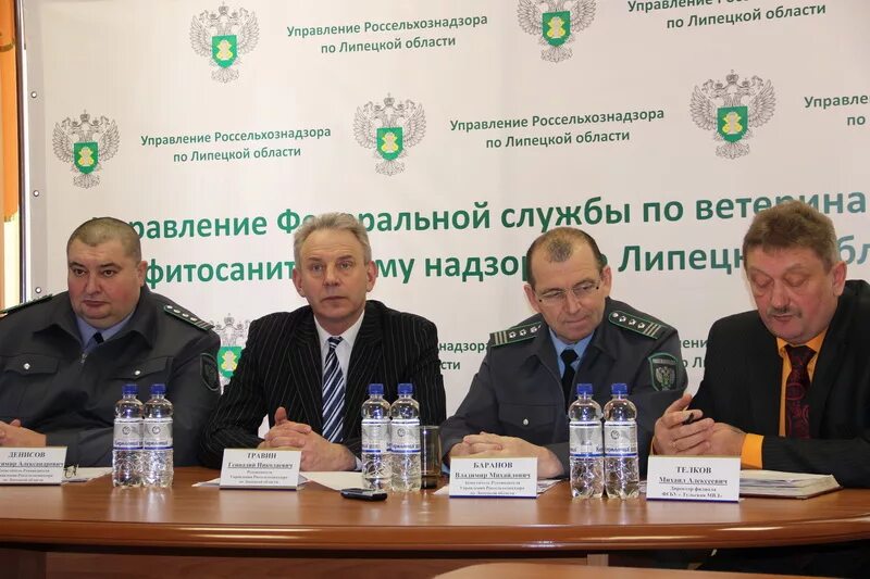 Сайт управления россельхознадзора. Сайт управления россельхознадзора
