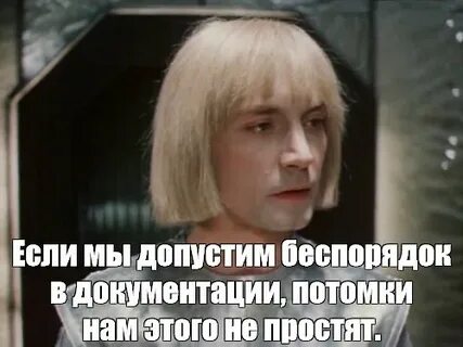 Лжи как таковой не было