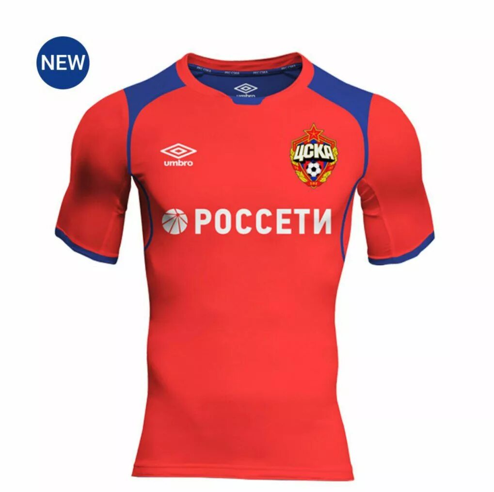 Форма ЦСКА Umbro 2018/2019. Футбольная форма ЦСКА. Форма ЦСКА умбро. Футбольная форма ЦСКА 2019-2020.