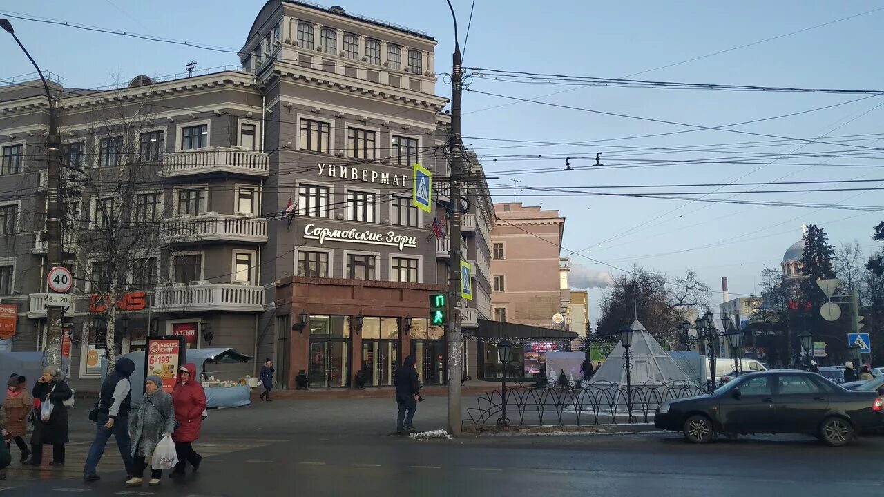 ул. коминтерна 117 нижний новгород. коминтерна 117 нижний новгород. ул коминтерна 117. коминтерна 117 нижний новгород.