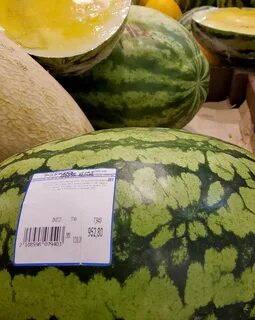 Сколько сейчас арбуз