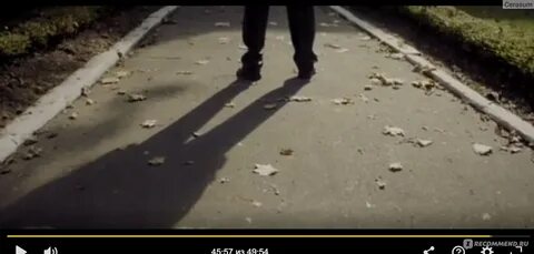 Заканчиваться расследование