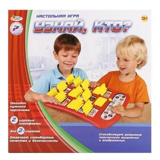 Поняв или игра