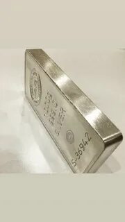 Продать серебряный слиток