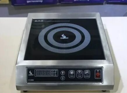 Airhot ip3500