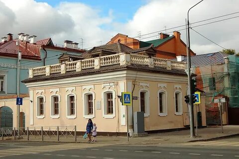 13 казан
