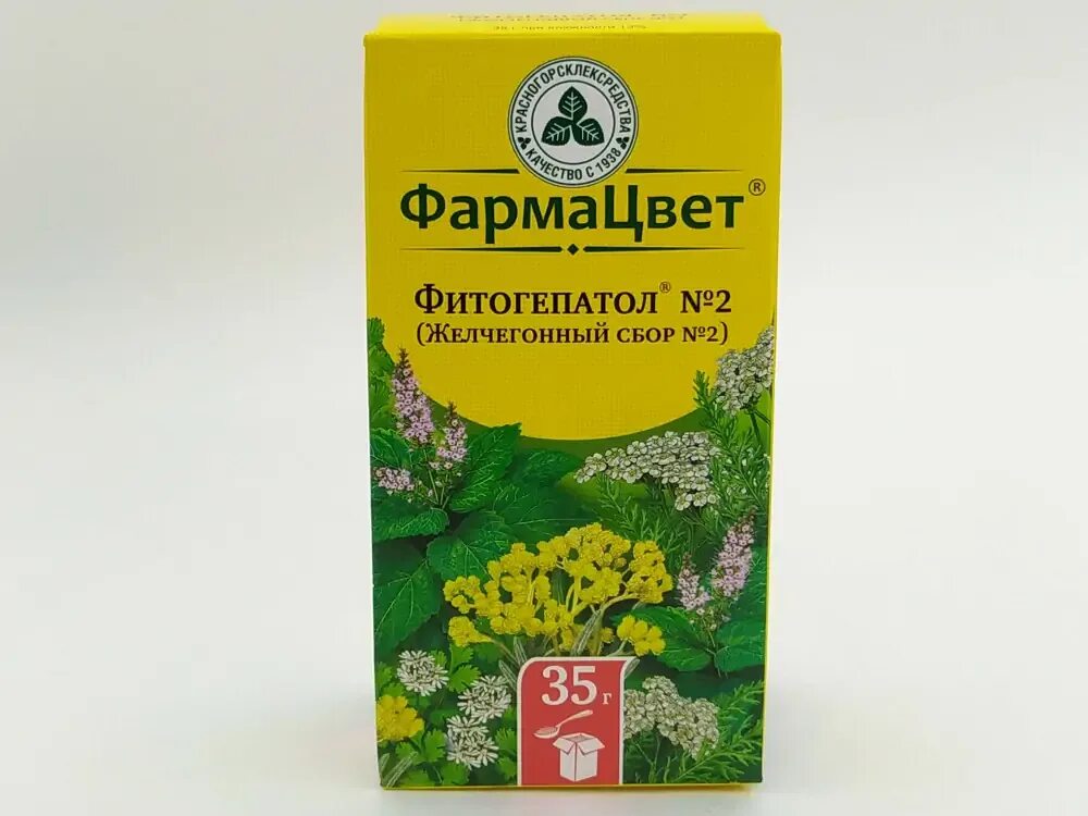 Фитогепатол 2 желчегонный сбор. Фитогепатол №2 желчегонный сбор 35г. Красногорсклексредства сбор ФАРМАЦВЕТ желчегонный №2 фитогепатол. Фитогепатол 3 желчегонный сбор.