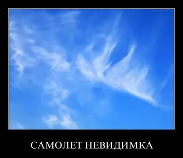 Какое небо голубое