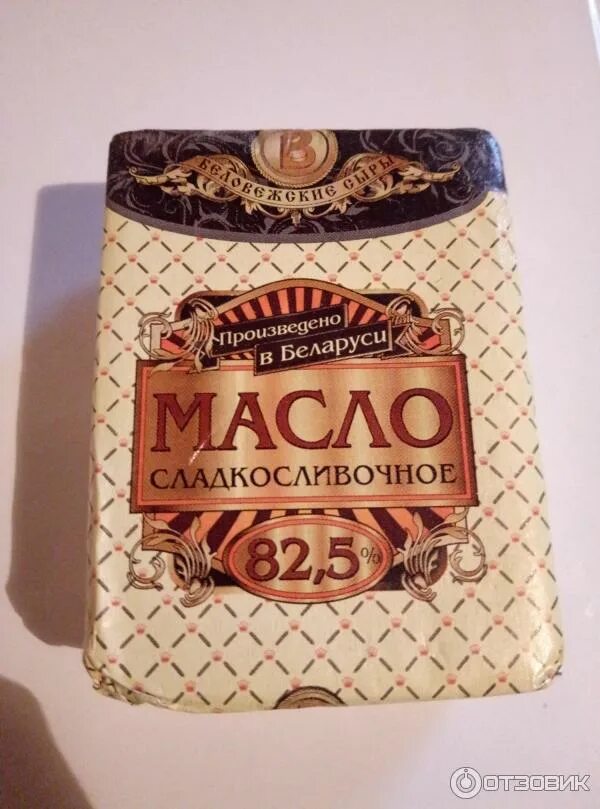 Отзыв о Масло сливочное "Белорусское подворье" Это не масло, а маргарин!