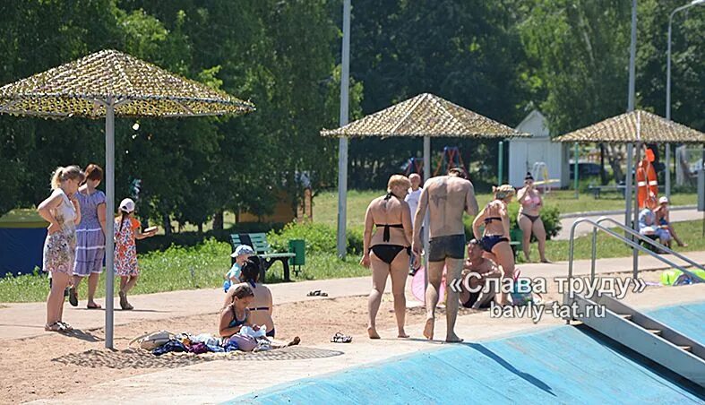 Бавлы бассейн под открытым небом. Бавлы открытый бассейн. бавлы городской пляж. бавлы пляж бассейн. бавлинский бассейн открытый.