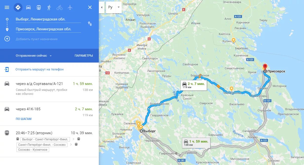 Питер выборг км. Выборг и приозерск на карте. санкт-петербург - выборг - приозерск на карте.