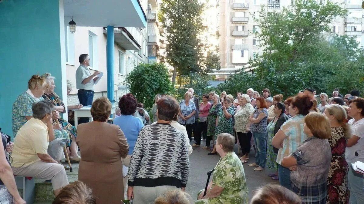 Собрание жильцов. Собрание жителей. Общее собрание собственников. Собрание жильцов МКД. Ук собрание рф