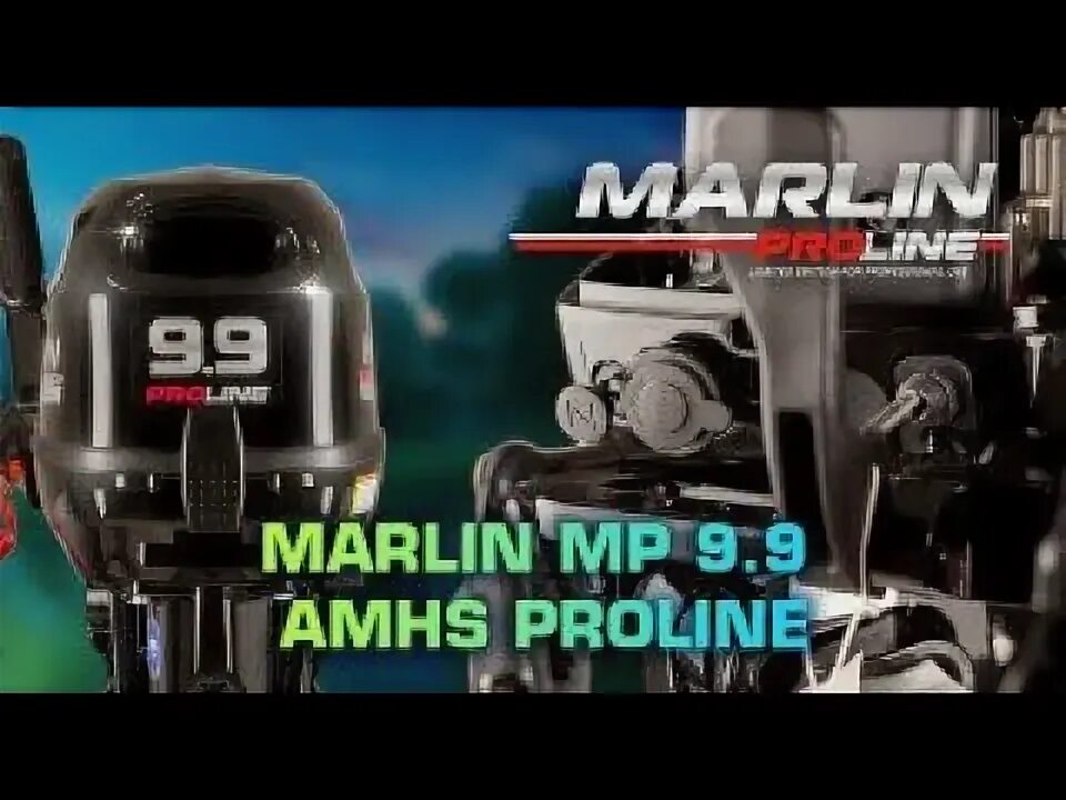 Marlin mp 9.9 20 amhs proline. Marlin mp 9.9 20 amhs proline