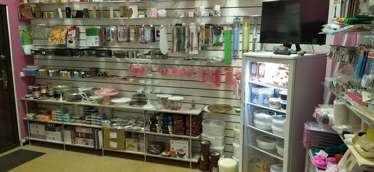 кондитер железнодорожный. магазин для кондитеров красногорск. товары для кондитеров москва. куликовские торты. магазин для кондитеров в железнодорожном.