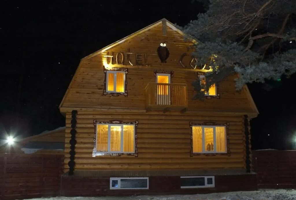 Снять дом в белорецке посуточно. Отель сова в белорецке. отель сова осетровский пруд. гор белорецк, отель сова. необычный дом отдыха белорецк.