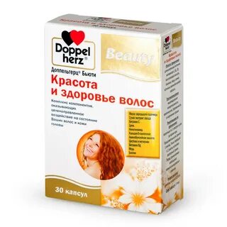 Витамины для волос рейтинг отзывы