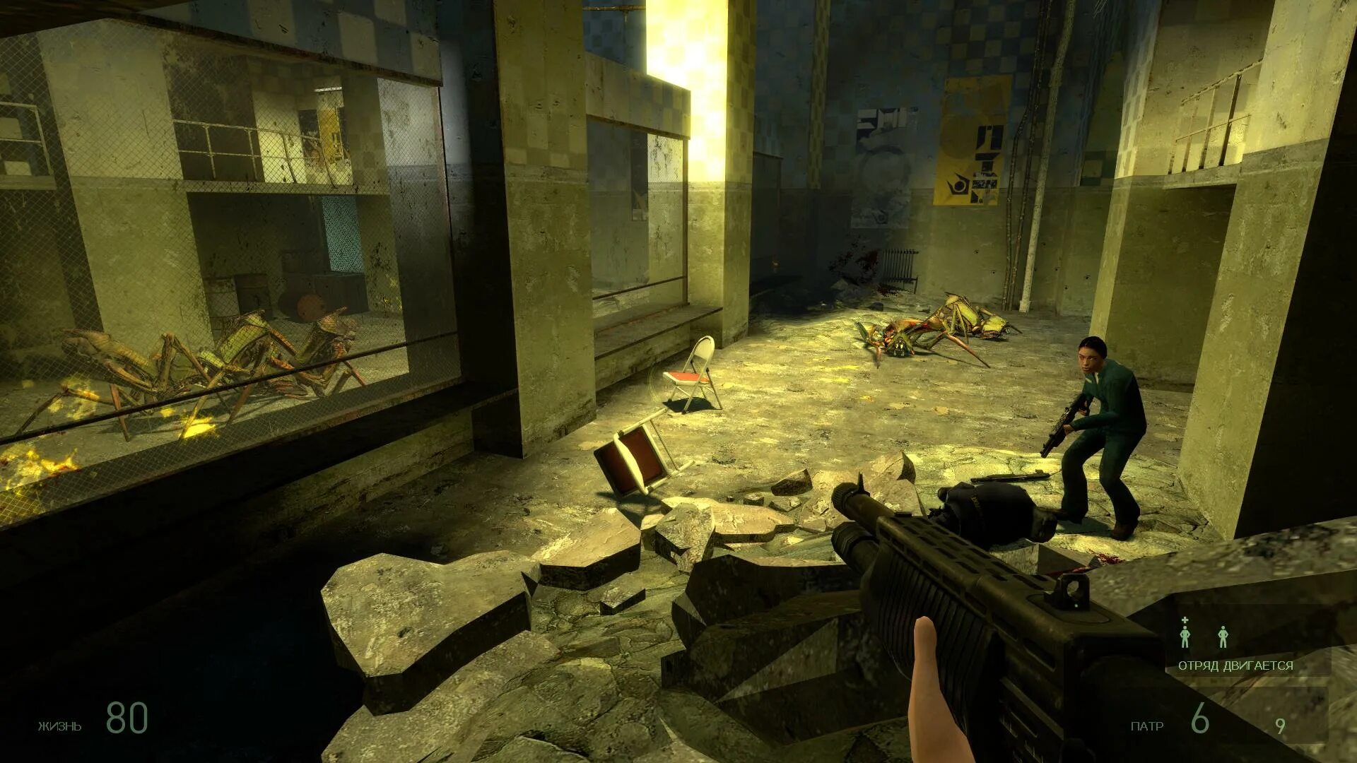 Последняя half life. Игра халф лайф. Half-Life 2. Half Life 2 2004. Half Life 2 Remake.