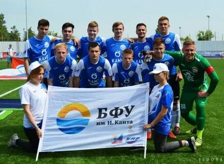 Fc kantiana