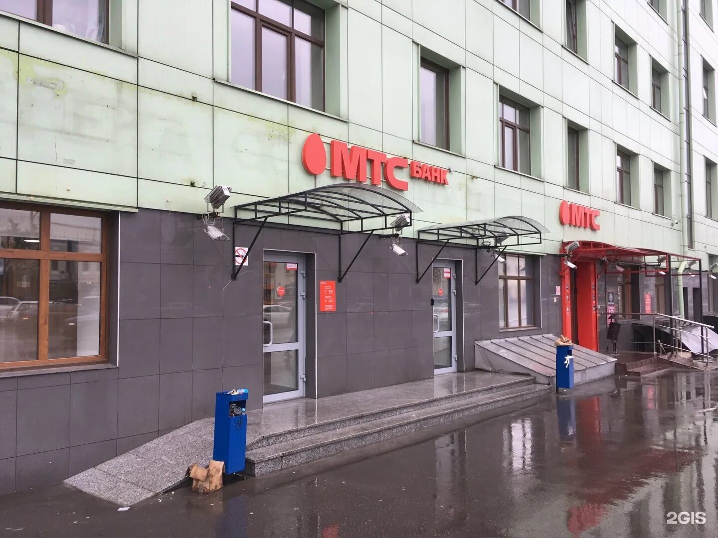 МТС-Банк, платёжный терминал, Воронцовская ул., 1/3с2, Москва - Яндекс Карты