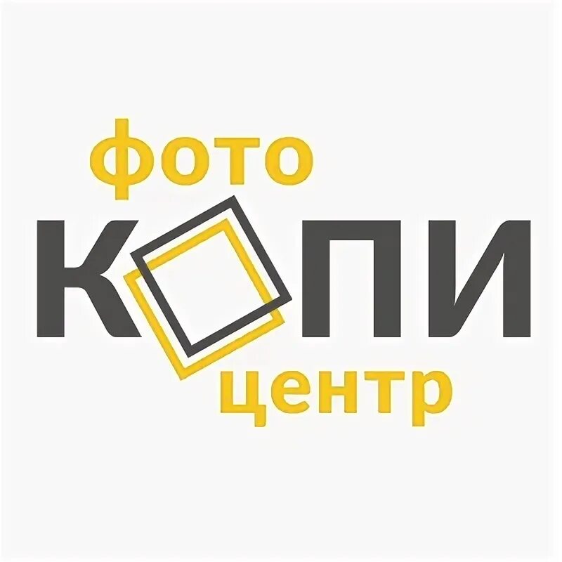 Город копи. Принт-копи Тверь.