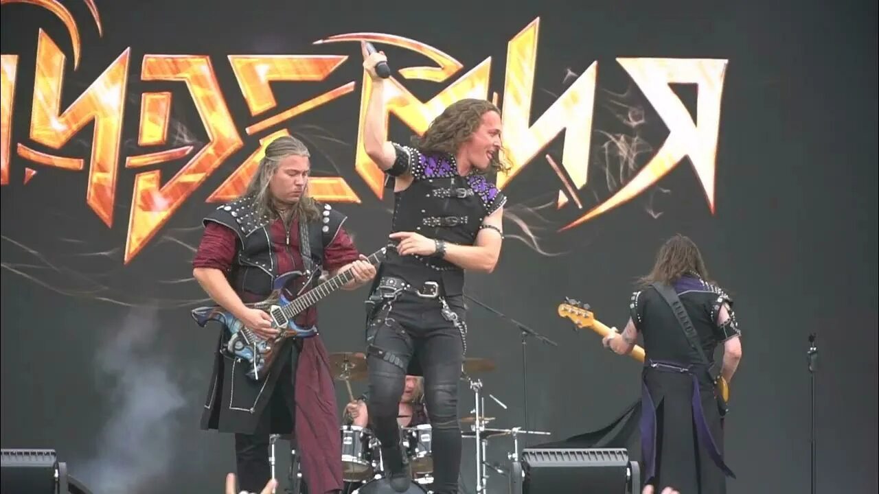 Группа эпидемия концерт. Группа эпидемия звон монет. Группа эпидемия 2022. Группа эпидемия звон монет. Звон монет эпидемия.