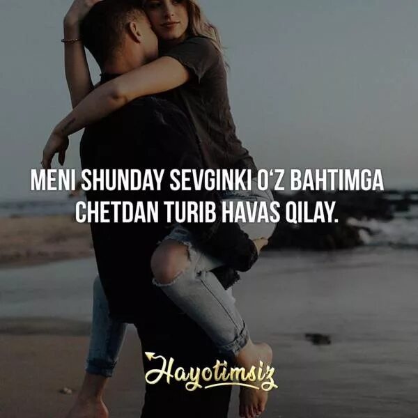 Shunday o tib ketmasmiz mp3