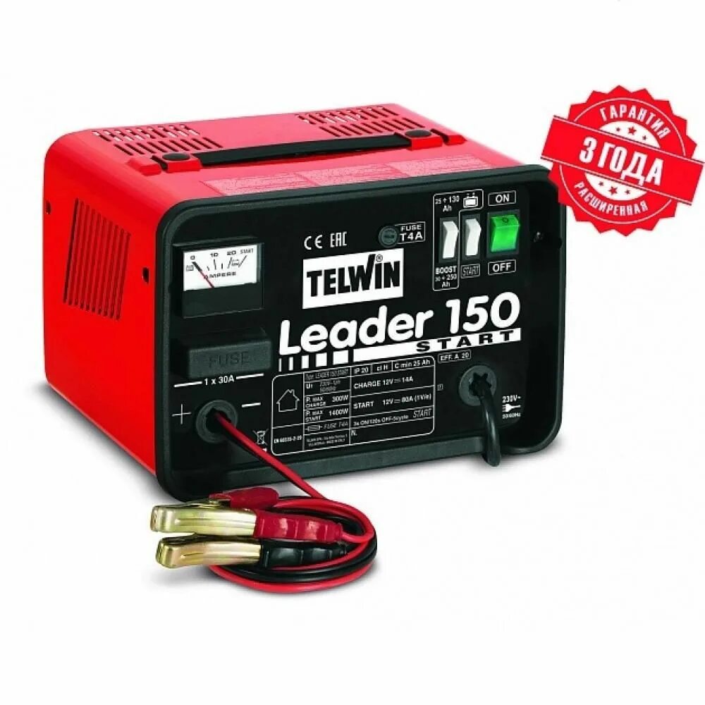 Start 150. Telwin leader 150 start. Пуско-зарядное устройство BLUEWELD Imperial 220 start. Telwin leader 220 start. Зарядное устройство Telwin leader 220.