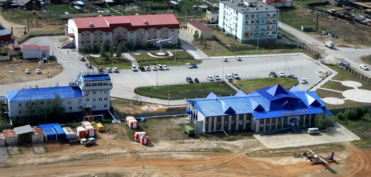 Аэропорты севера. Аэропорт маган якутия. Фкп аэропорты севера. Аэропорты севера логотип. Фкп аэропорты севера.