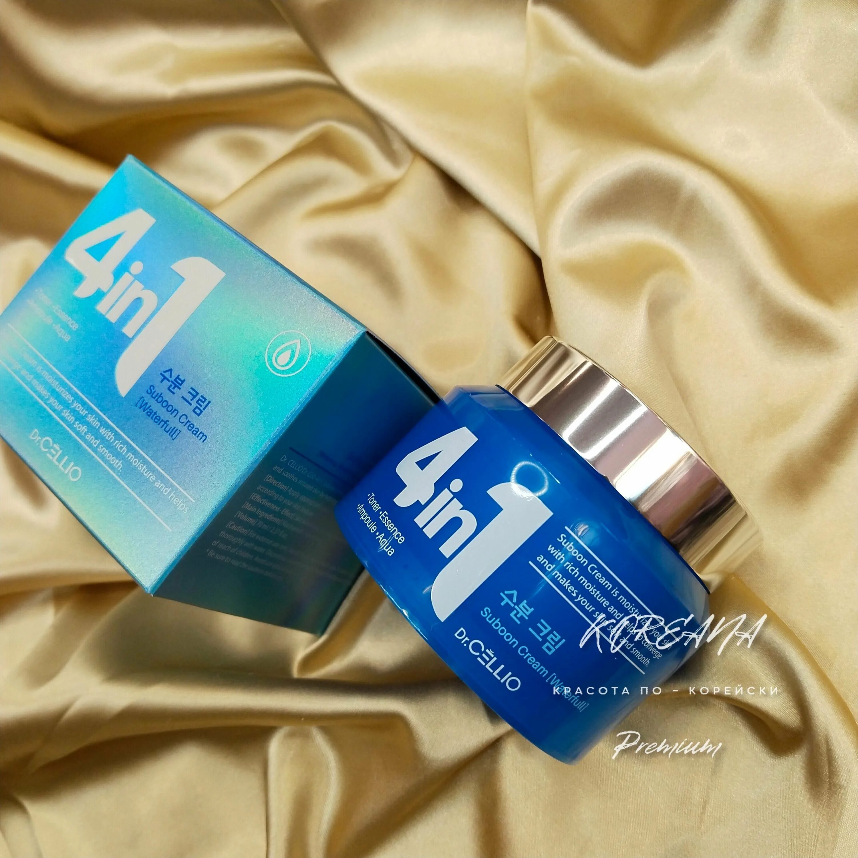 Cellio. 4in1 dr cellio крем. Cellio g50 4 in 1 пептиды. Крем для лица 4 in1 cream 70ml (dr. Крем dr.