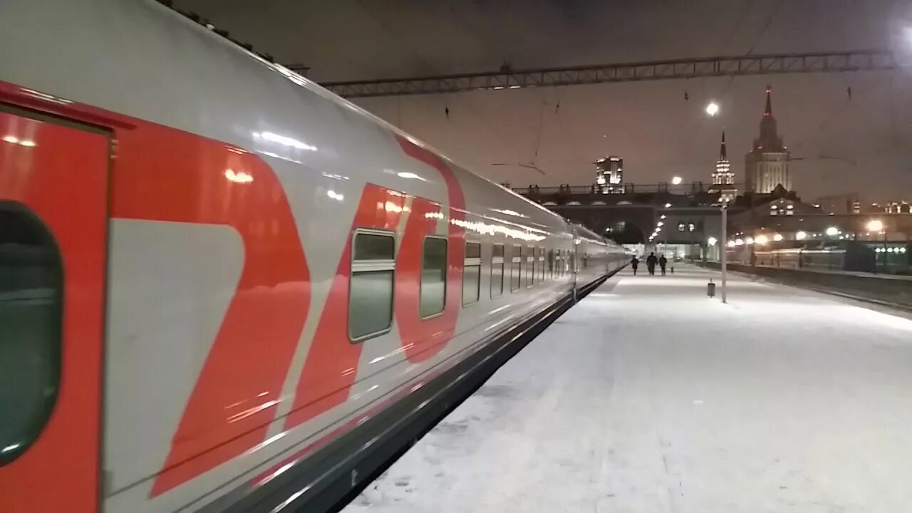 Отзыв о Поезд "Тихий Дон" Ростов-на-Дону - Москва Плацкартный вагон нового покол