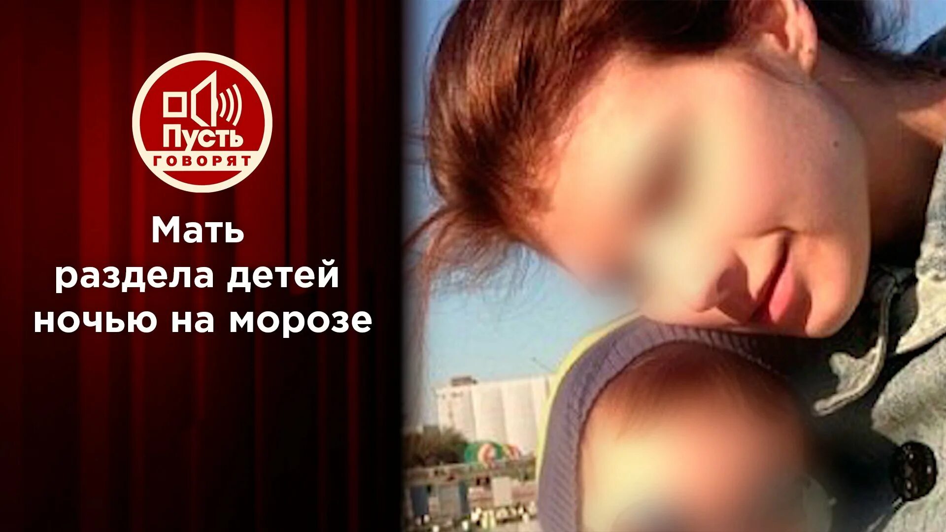 Любовница мамы видео. Взрослый сын обнимает маму. Любовница мамы видео. Любовница мамы видео. Мама делает из сына дочь.