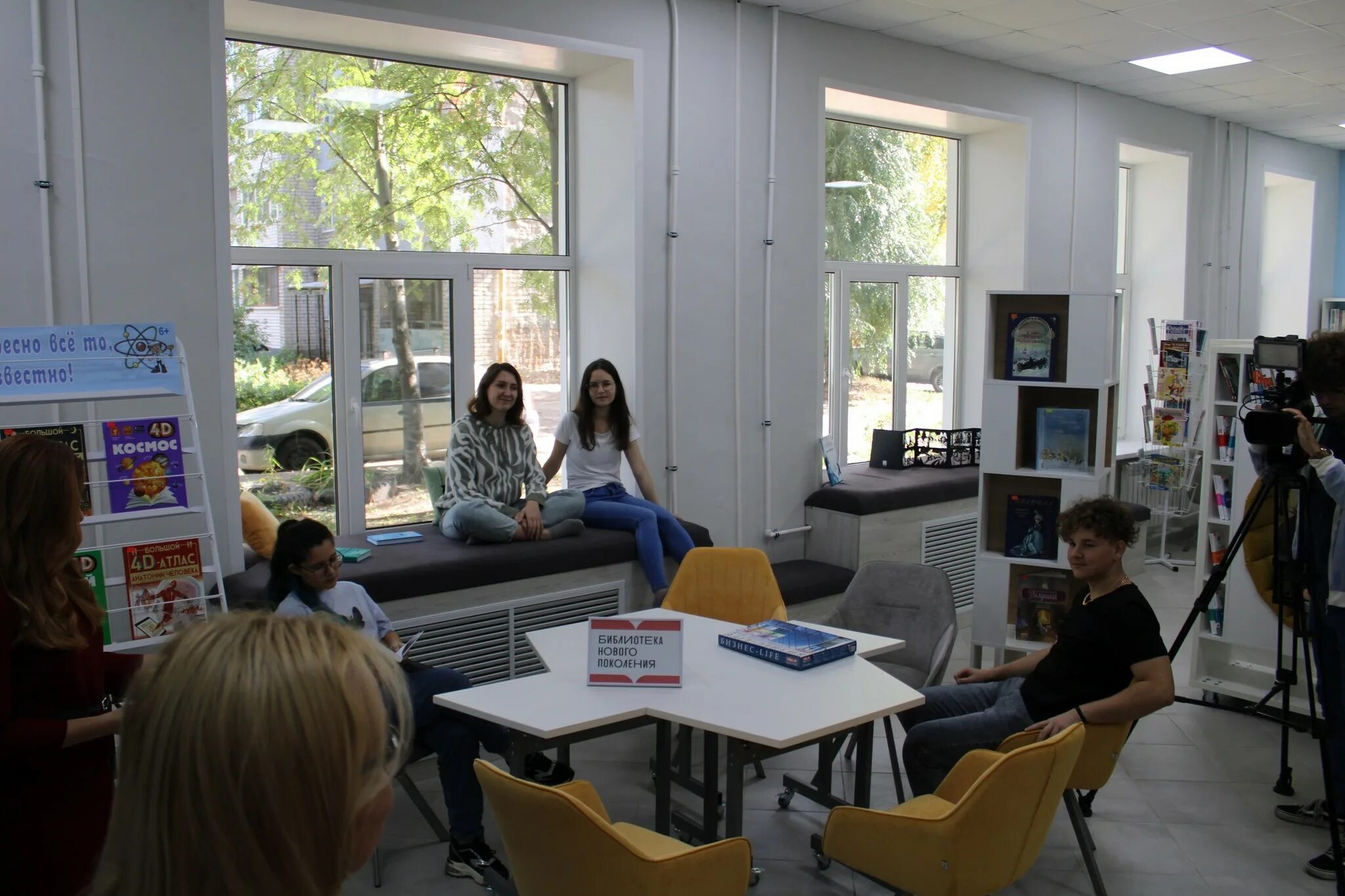 Библиотечная территория. Библиотека территория без границ. Библиомуром. Маклинская модельная библиотека-филиал. Библиотечная территория.