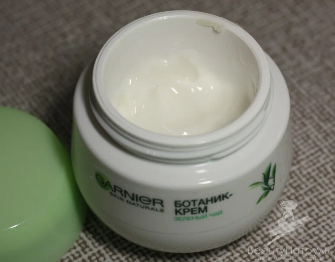 Botanical крем для тела. Крем био ворлд белорусский увлажняющий. Botany крем. Botanica крем. Ботаник крем для лица.