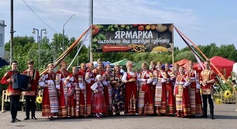 Погода брянск фокинский