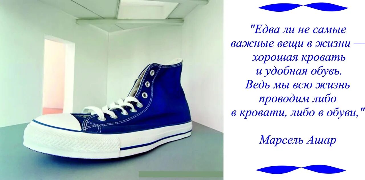 Едва ли не первый
