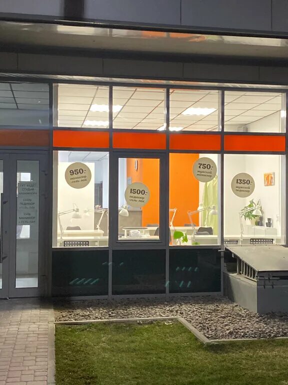 студия среднерогатская. студия в десятку среднерогатская. триумф парк дунайский 7. автобус 231 среднерогатская. среднерогатская 13 санкт-петербург.