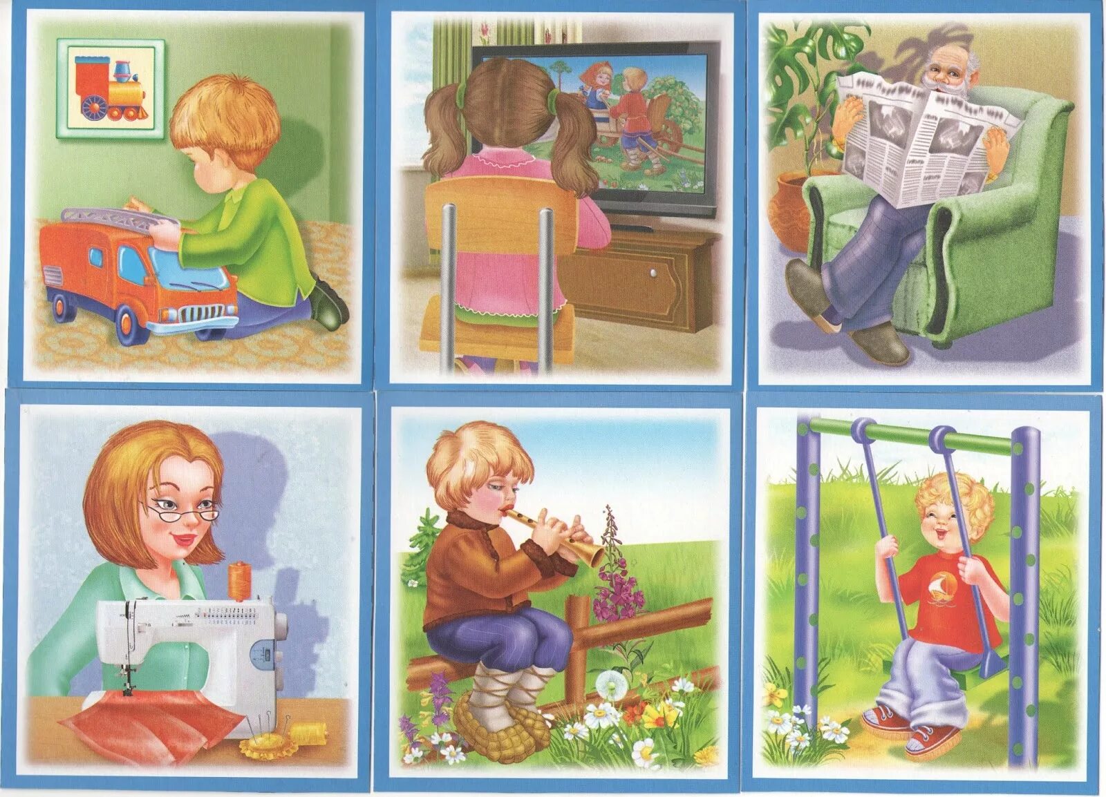 Дидактическая игра хорошо плохо. Игра &quot;где живет вода?&quot;. дидактическая игра где живет вода. дидактическая игра где спряталась вода. дид игра где живет вода.