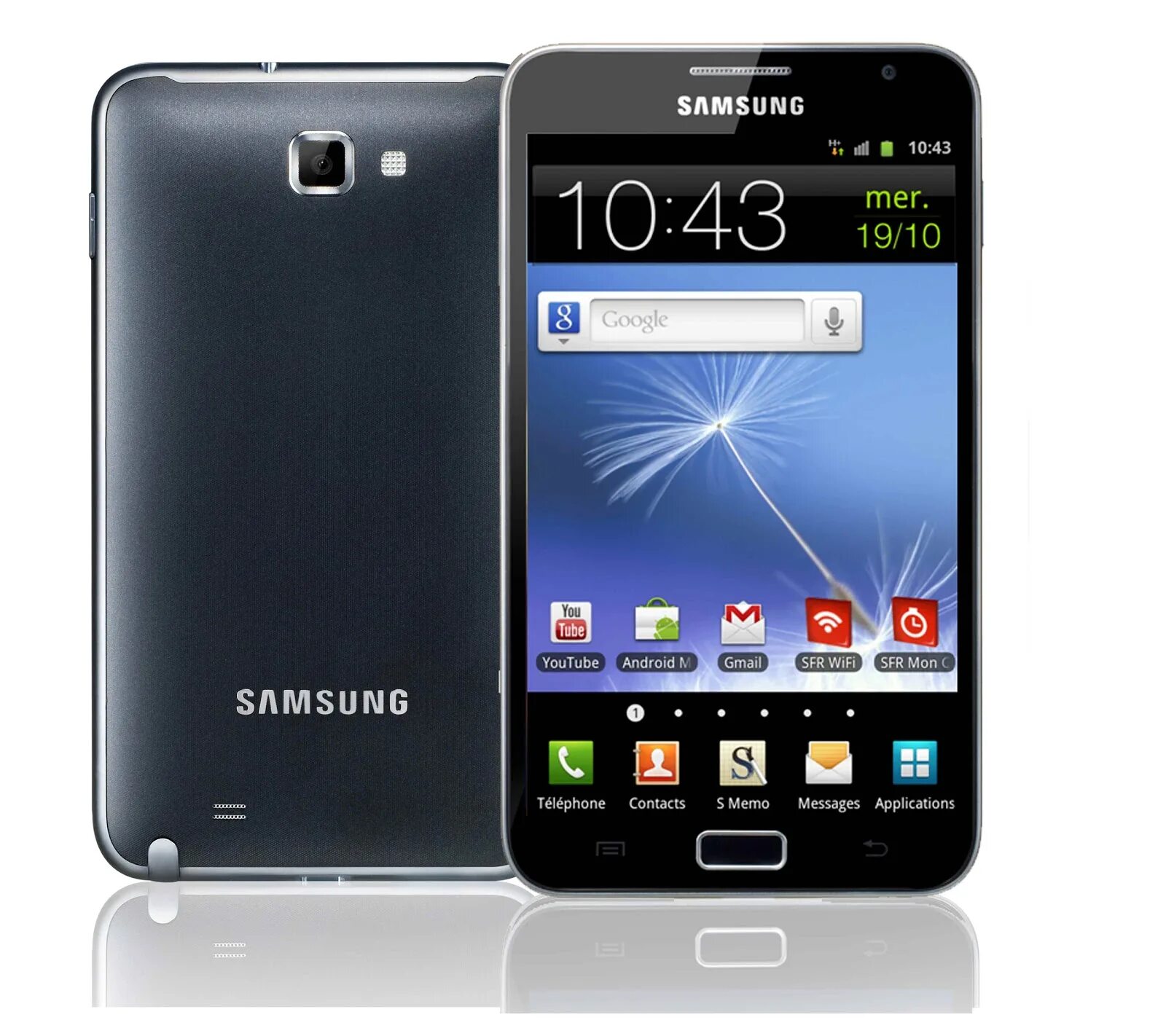 Самсунг телефон какая цена. Samsung Phone. Самсунг а2. Samsung Phone 2008. Телефон Samsung s.