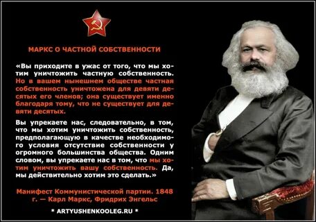 Ради 300