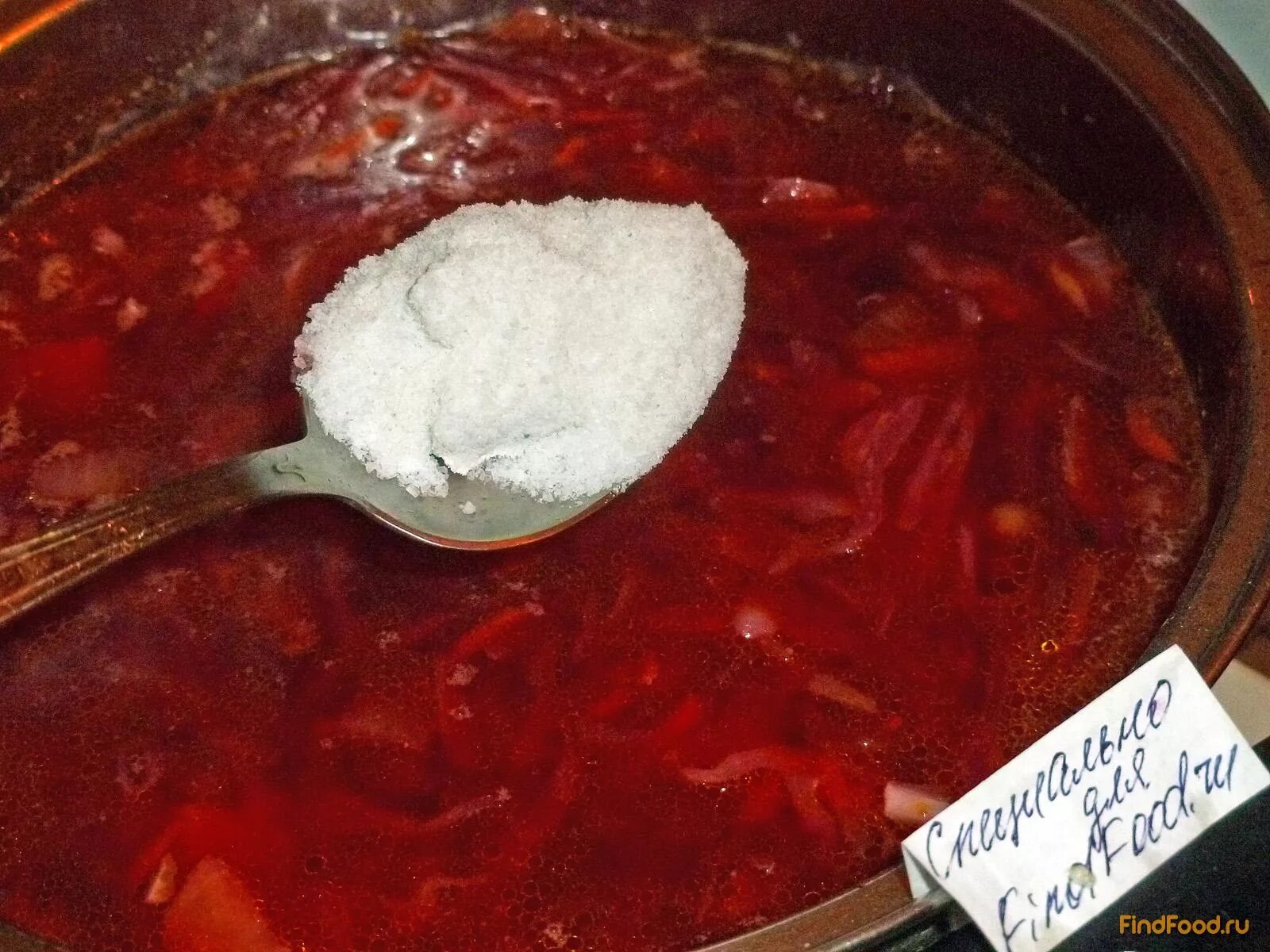 Можно ли добавить лимонную кислоту в борщ. Борщ с горошком. борщ с лимоном. в борщ добавляют лимон. борщ с лимонной кислотой.