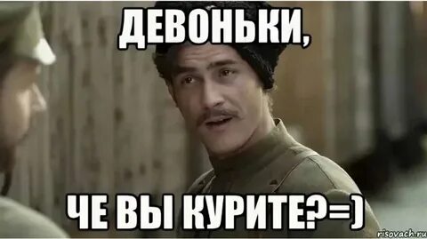 Вы не понимаете они там