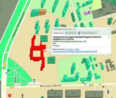 Карта университетов екатеринбурга