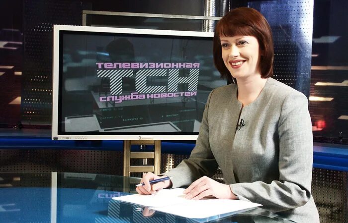 Диктор тв. Диктор тв