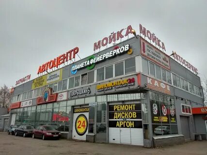 Дальневосточный 9