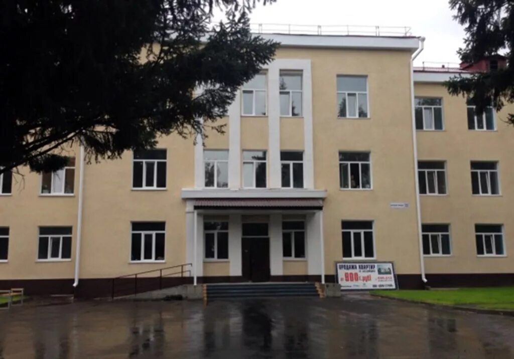 Поселок научный городок барнаул. Новогодний барнаул. Каток в галакси барнаул. Новогодний городок. Старый городок.