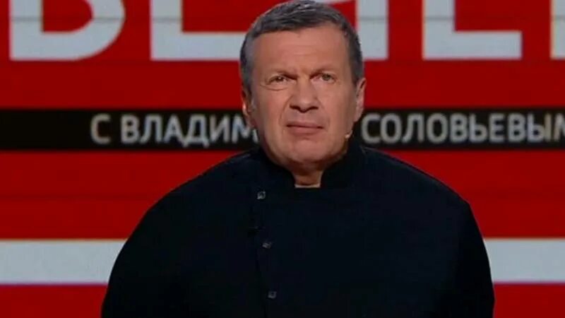 Вечер с владимиром соловьевым 09 октября 2025. Вечер с владимиром соловьевым 09 октября 2025