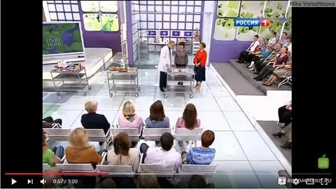 2 канал передача о самом главном