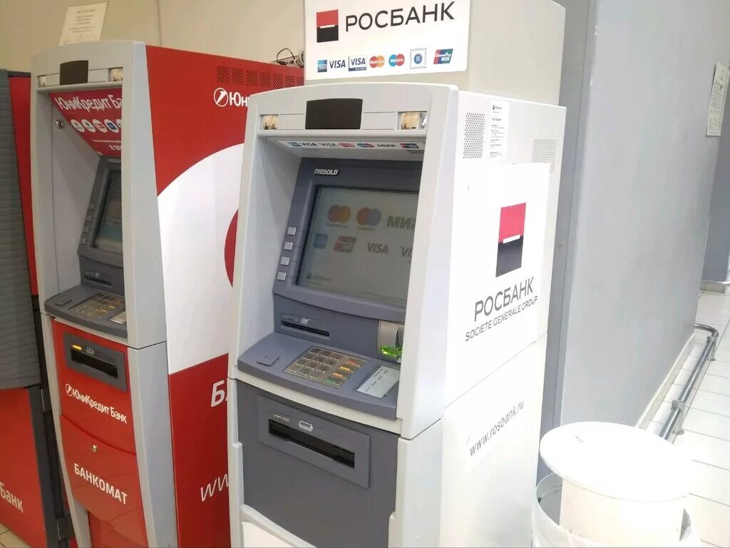 Банкомат росбанк. Банкомат росбанка медси марата. Росбанк банкоматы пенза. Росбанк на банкомате копейки. Банкомат росбанк.