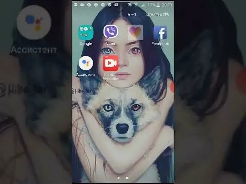 Как создать 2 как в лайке. Как создать 2 как в лайке