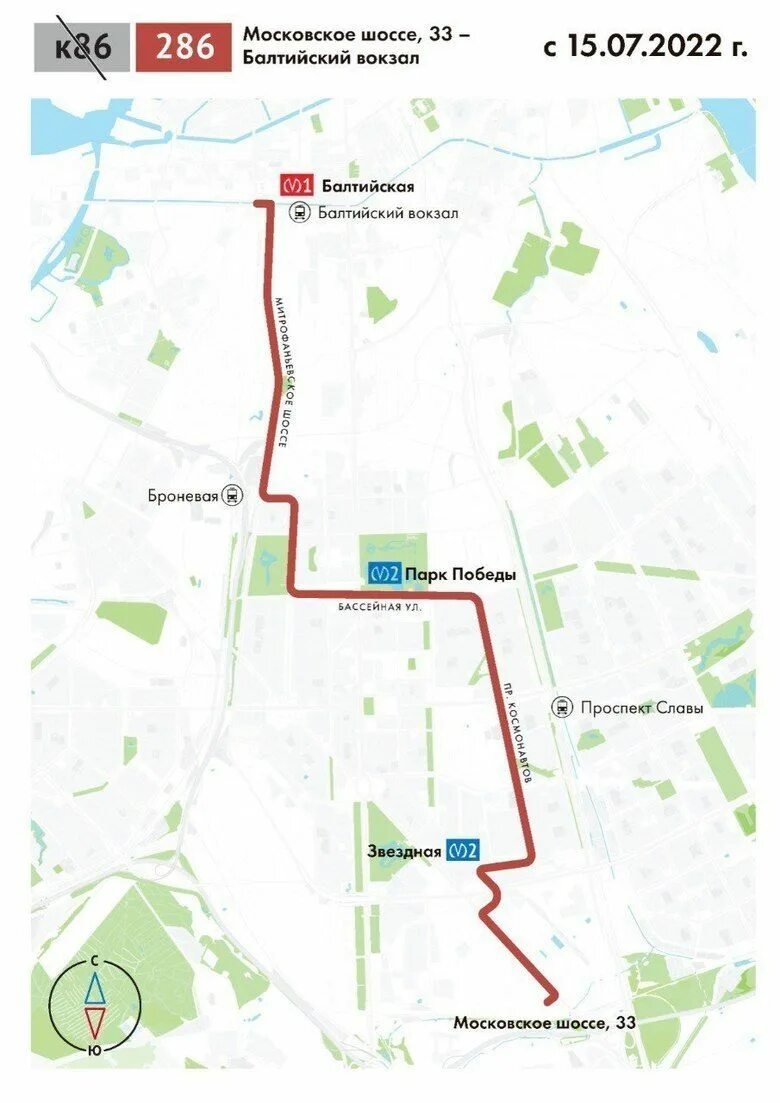 295 автобус на карте. 286 Автобус СПБ 2022. 286 Автобус маршрут. 286 Автобус маршрут СПБ. Автобусные маршруты Санкт-Петербурга.